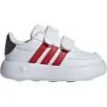 Adidas Breaknet 2.0 Babysko