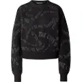 Scotch & Soda 178227 Genser