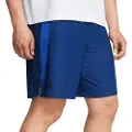 Under Armour Tech Vent Shorts
