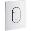GROHE 38844SH0, 1 stykker