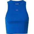 Hugo Boss Baby 10257055 01 Ermeløs Topp