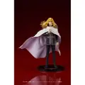 Dig Legend Of The Galactic Heroes Pvc Reinhard Von Lohengramm-figur 18 Cm