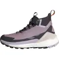 Adidas Terrex Free Hiker 2.0 Goretex Tursko