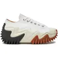 Converse Run Star Motion Platform Treningssko