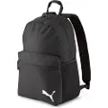 Puma Teamgoal 23 Ryggsekk