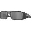 Oakley Heliostat Prizm Polariserte Solbriller