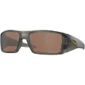 Oakley Heliostat Prizm Polariserte Solbriller