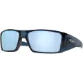 Oakley Heliostat Polariserte Solbriller