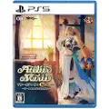 Sony Ps5 Atelier Marie Remake The Alchemist Of Salburg Imp Asia