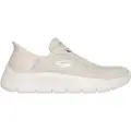 SKECHERS Go Walk Flex Treningssko