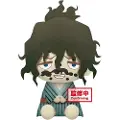 Banpresto Demon Slayer Gyutaro Demonen Bamse 20 Cm