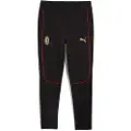 Puma Ac Milan Casuals Joggers