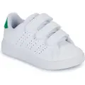 Adidas Advantage Base 2.0 Treningssko