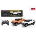 Rastar Toy Rc Hummer Ev 1/26 93100 Bil