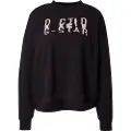 G-Star Chroma Gr Loose Collegegenser