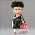 Bandai Slayer Gyomei Himejima Qposket-figur