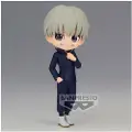 Bandai Jujutsu Kaisen Toge Inumaki Ver. A Qposket-figur
