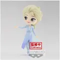 Banpresto Frossen Elsa Vol 2 B-figur 14 Cm