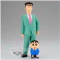 Banpresto Crayon Shinchan Nohara Familie Bilde Vol 1 Figur