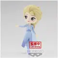 Disney Frossen 2 Elsa Vol. 2 Qposket-figur