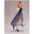 Banpresto Kyunties Yotsuba Nakano De Essensielle Femlingene 18 Cm