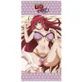 Sakami Merchandise High School Dxd Håndkle Rias 160x80 Cm