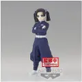 Bandai Slayer Demon Aoi Kanzaki Vol 23 Figur
