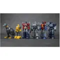 Yolopark Transformers Generasjon Én Amk Miniserie Plastmodellbyggesett Assortert 6 Enheter
