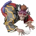 Banpresto Demon Slayer Hantengu Vol11 Demon Series-figur 5 Cm