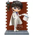 Bandai Detektiv Conan Kid The Phantom Thief Qposket Figur
