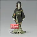 Banpresto Slayer Demon Muzan Kibutsuji Vol 6-figur