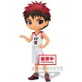Bandai Kuroko´s Basketball Taiga Kagami Qposket-figur