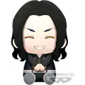 Banpresto Keisuke Baji Tokyo Revengers Teddy 20 Cm