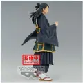 Bandai Jujutsu Kaisen Suguru Geto-figur