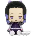 Banpresto Demon Slayer Shinobu Kocho 20 Cm