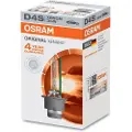 Osram 66440 Lyspære
