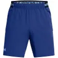 Under Armour Vanish Woven 6inch Shorts