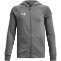 Under Armour Rival Fleece Genser Med Hel Glidelås