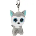 TY Beanie Boos Slush nøkkelring - hund - nøkkelring (210206)