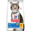 Hill's Pet Nutrition Adult Oral Care kylling - 1,5 kg