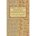Dover Publications First Steps in Egyptian