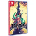 Nintendo Tokoyo: The Tower Of Perpetuity