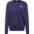 Under Armour Essential Fleece Crew Collegegenser