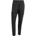 Adidas Originals Trefoil Essentials Woven Cargobukser
