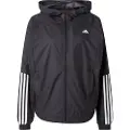 Adidas Wind.rdy Hyperglam Jakke