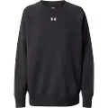 Under Armour Rival Fleece Crew Collegegenser