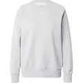 Under Armour Rival Fleece Crew Collegegenser