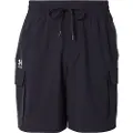 Under Armour Vibe Woven Cargo Shorts