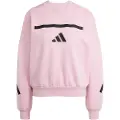 Adidas Z.n.e Collegegenser