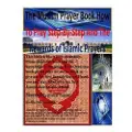 Createspace Independent Publishing Platform The Muslim Prayer book How to Pray Step-by-Step and the Rewards of Islamic prayers
